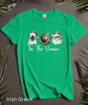 Tis The Season Cute Cats Unisex Christmas TShirt, Soft Comfortable Holiday TShirt, Mens Womens Short Sleeve Party Top, Cute Cats Graphic Tee